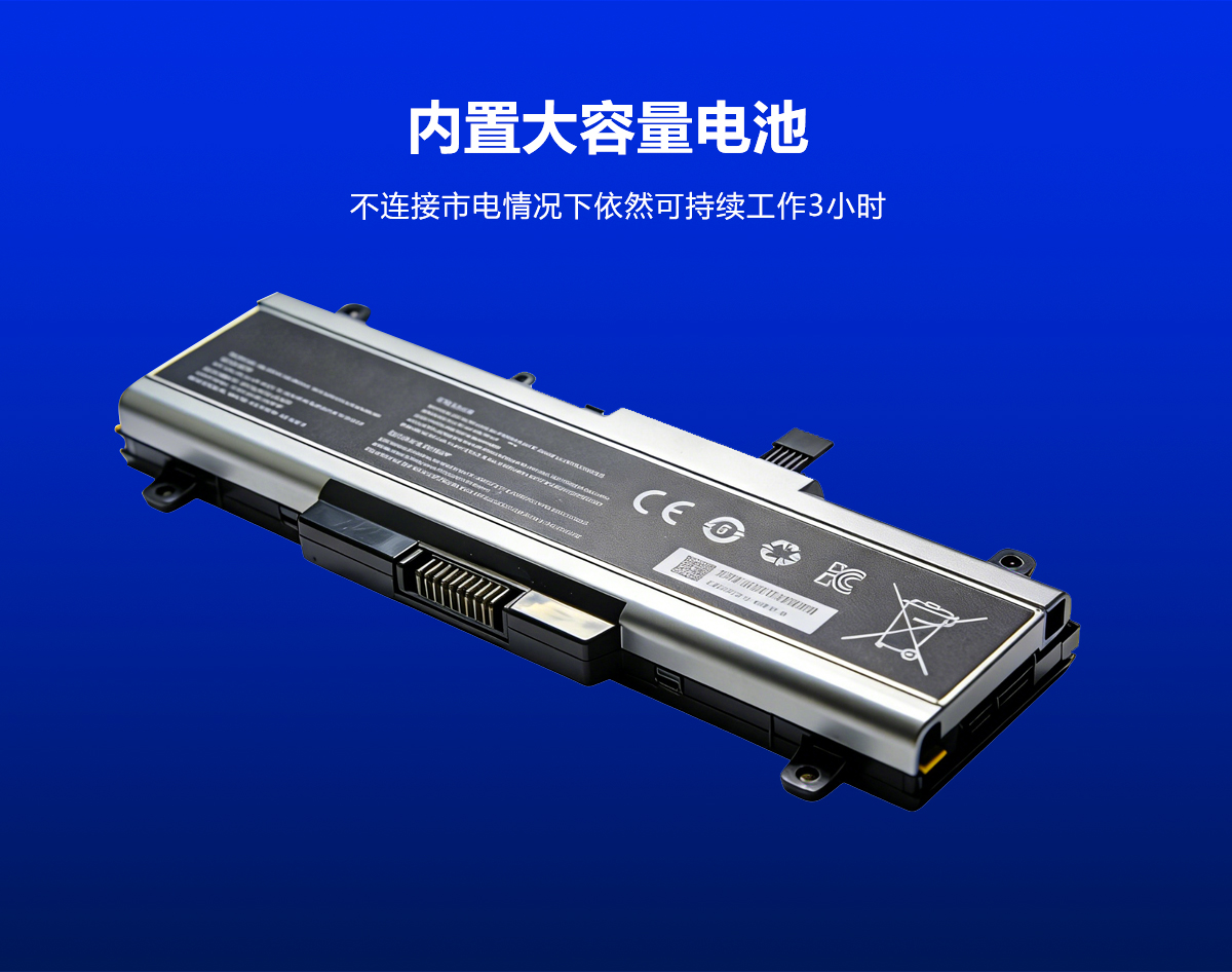 示例圖片